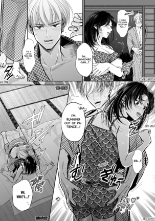 Wakagashira no Nise Yome wa Kon'ya mo Sokubaku Kara Nogare Rarenai | The Young Head's False Bride Cannot Escape From her Bondage Tonight Page #16