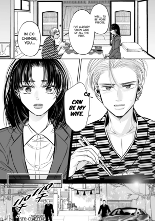 Wakagashira no Nise Yome wa Kon'ya mo Sokubaku Kara Nogare Rarenai | The Young Head's False Bride Cannot Escape From her Bondage Tonight