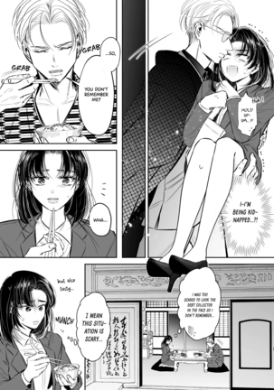Wakagashira no Nise Yome wa Kon'ya mo Sokubaku Kara Nogare Rarenai | The Young Head's False Bride Cannot Escape From her Bondage Tonight