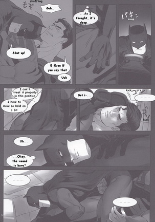 Do not mix - Page 4