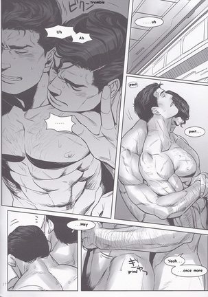 Do not mix Page #16