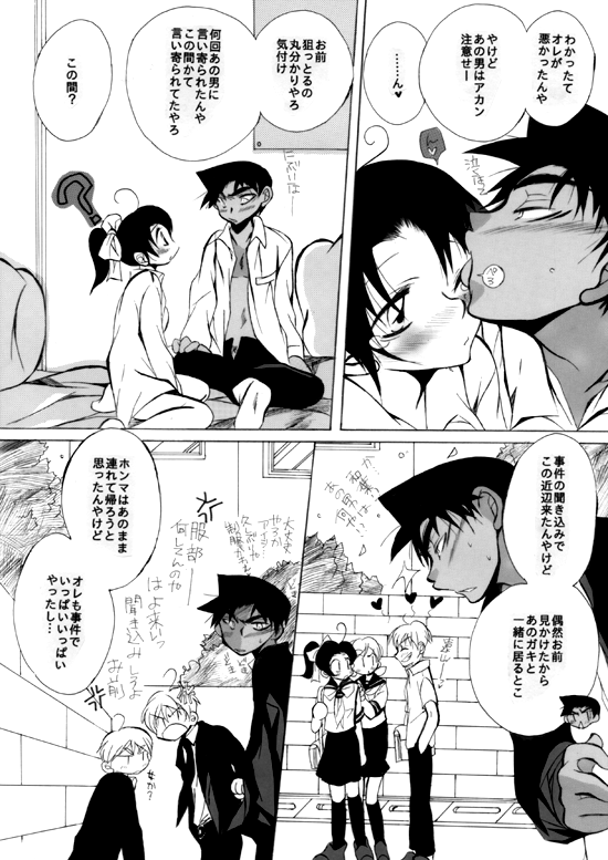 2417。★06