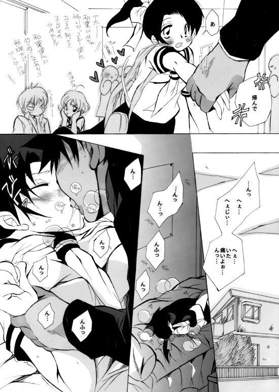 2417。★06