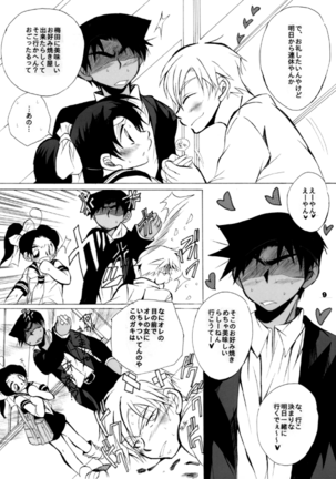 Image 11794021