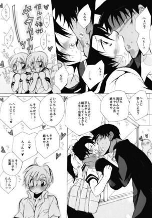 Image 11794023