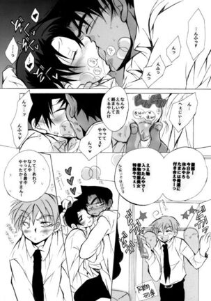 2417。★06 Page #30