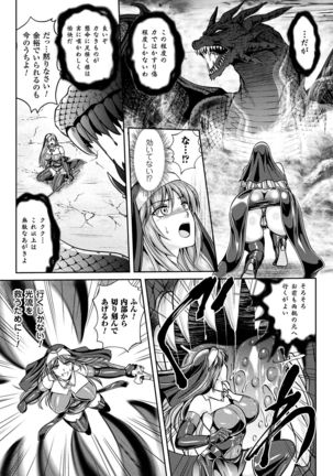 Image 3441809