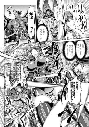 Image 3441813