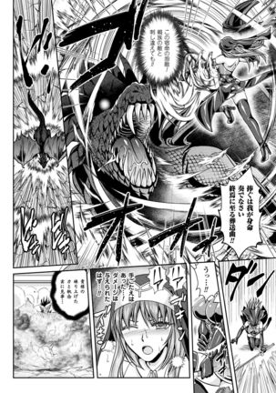 Image 3441811