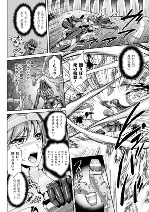 Image 3441812