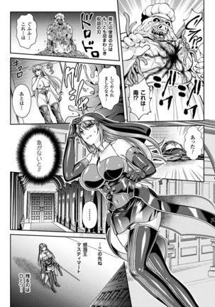 Image 3441804