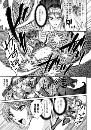 Image 3441810