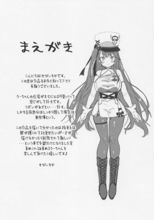 Image 13050123
