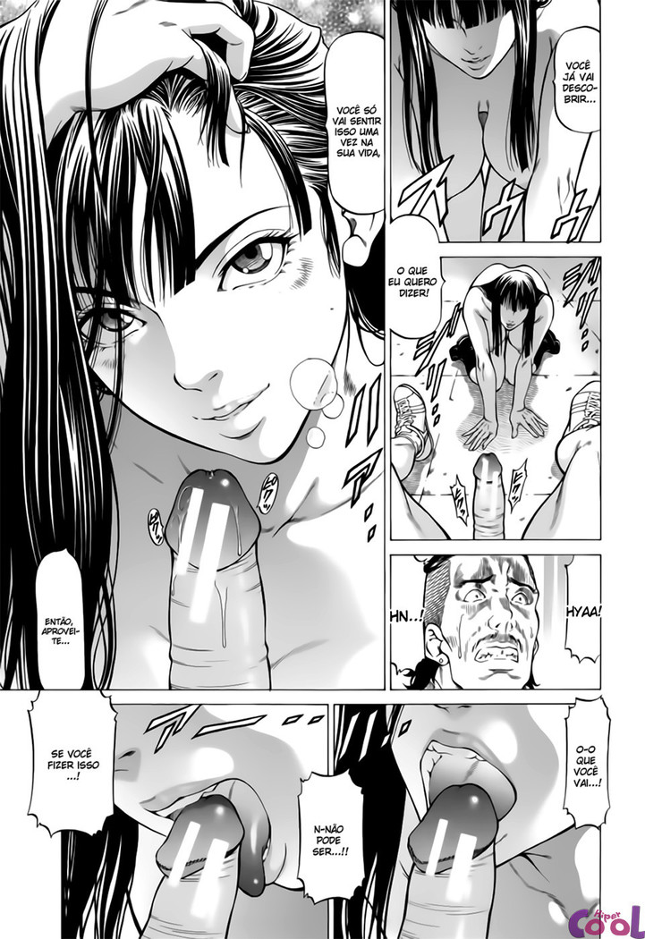Inou Joshi Ueshima