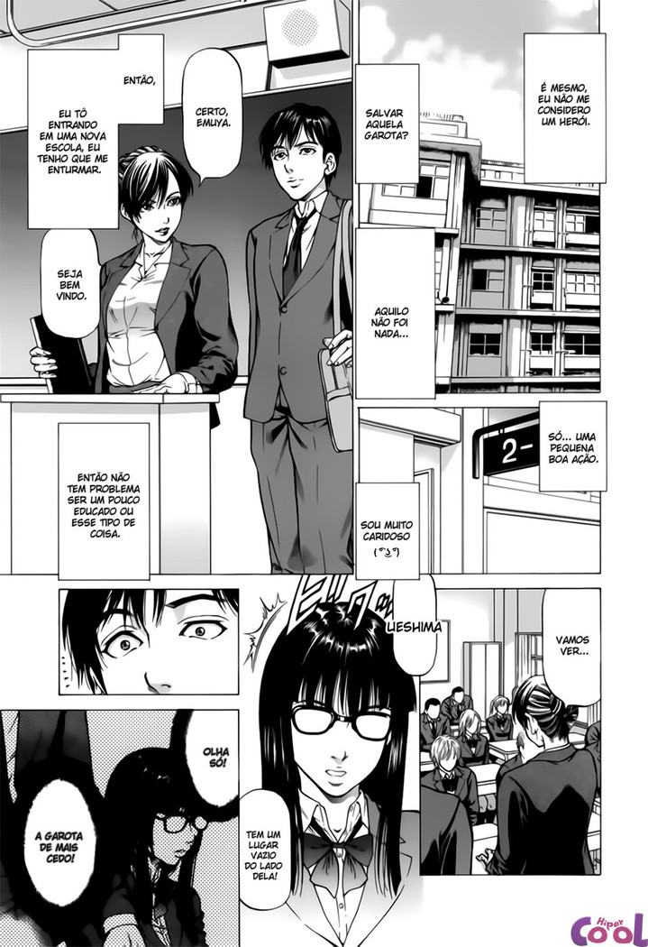 Inou Joshi Ueshima