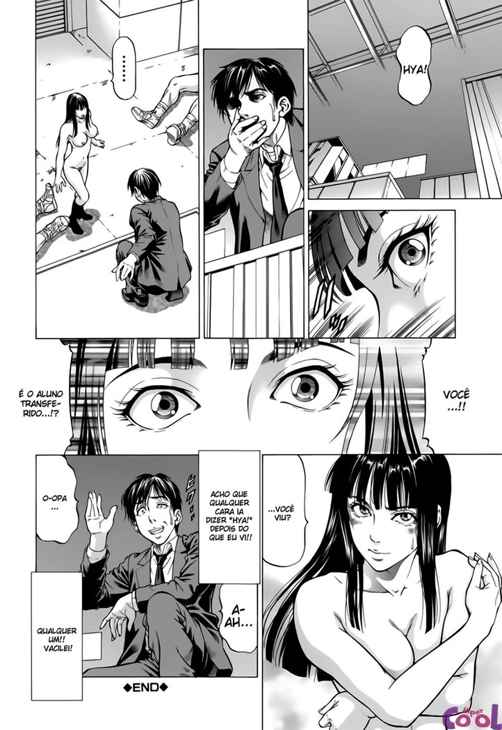 Inou Joshi Ueshima