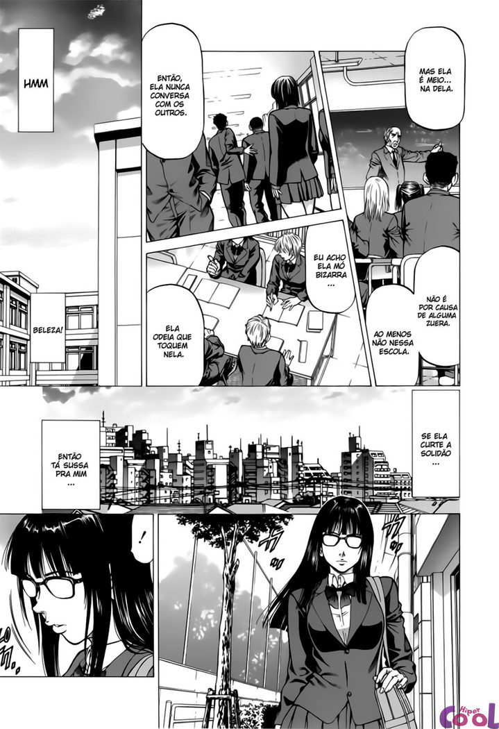 Inou Joshi Ueshima