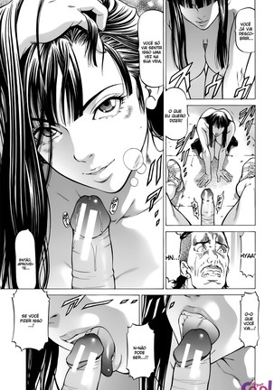 Inou Joshi Ueshima Page #23