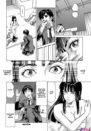 Inou Joshi Ueshima Page #28