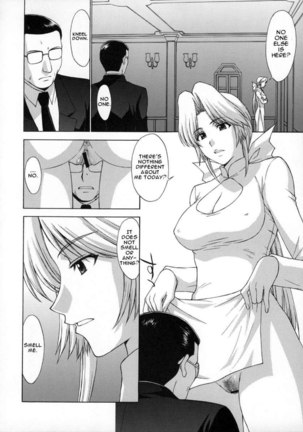 Utahime no Shouzou 4 Page #13