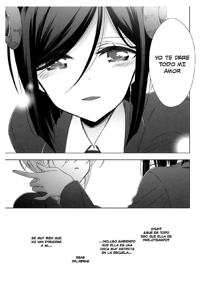 Succubus no Sakihara-san 2