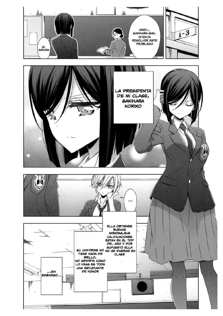 Succubus no Sakihara-san 2