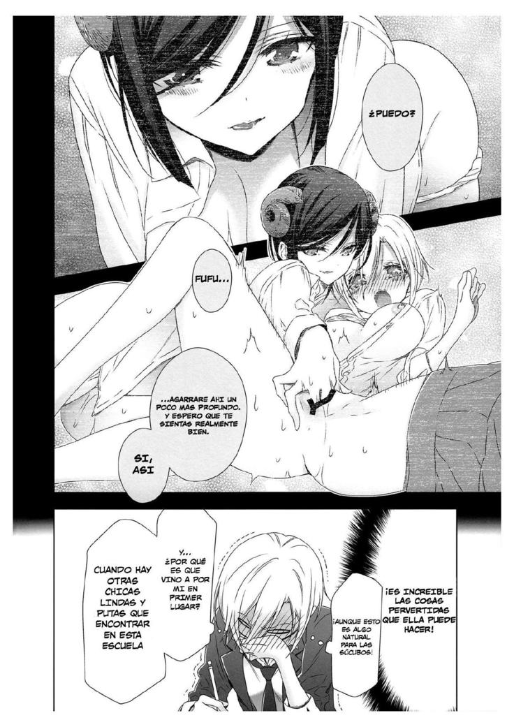 Succubus no Sakihara-san 2