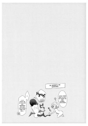 Succubus no Sakihara-san 2 Page #23
