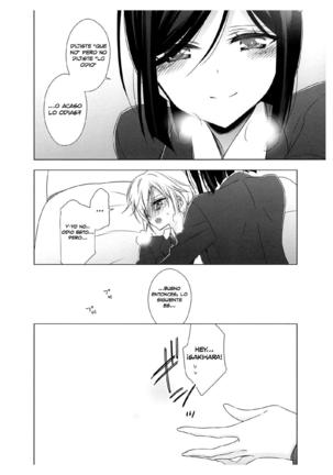 Succubus no Sakihara-san 2 Page #15
