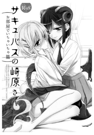 Image 10287129