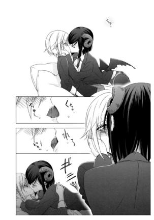 Succubus no Sakihara-san 2 Page #13