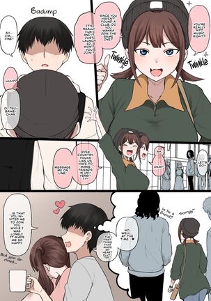 Image 13371786