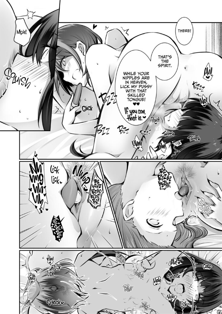 Allowance Arms Race Ch.1