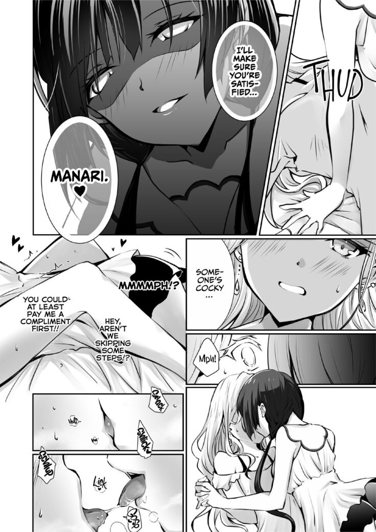 Allowance Arms Race Ch.1