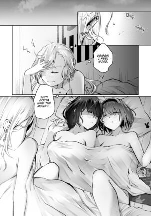 Allowance Arms Race Ch.1 Page #39