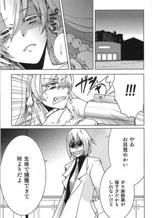 Image 4372179