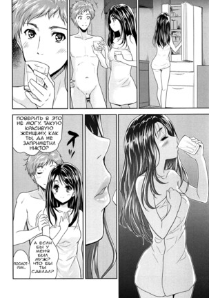 Tamanegi Lovers | Onion Lovers Page #20
