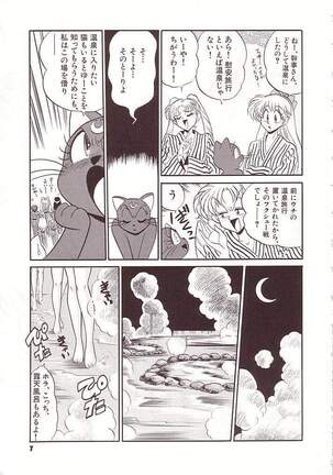 Image 11936046
