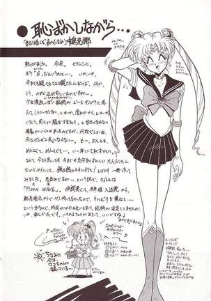 Image 11936043