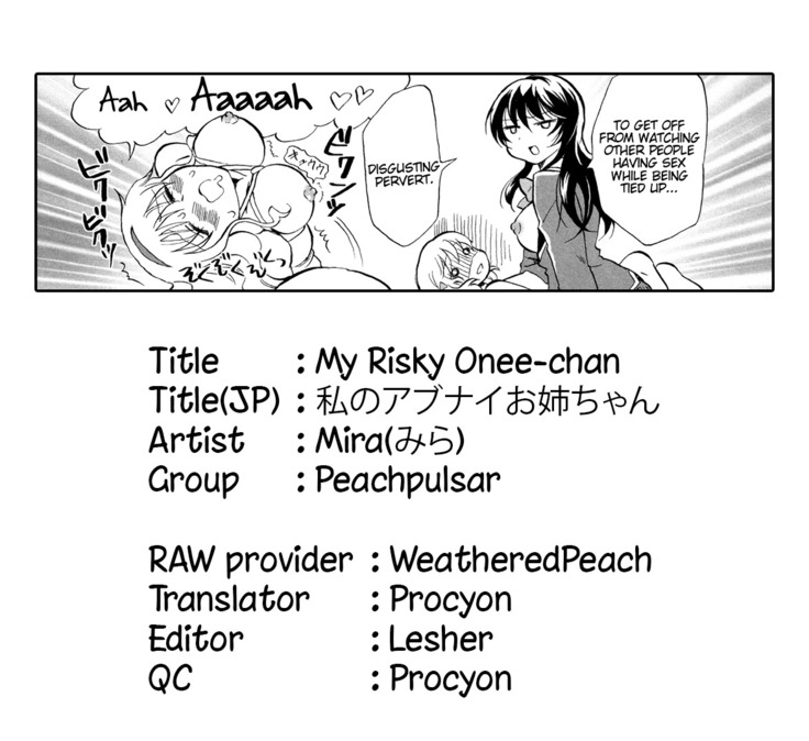 Watashi no Abunai Onee-chan | My Risky Onee-chan