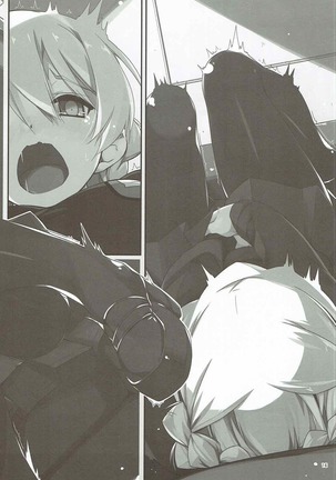 おねがい!ダージリンさま3 Page #15