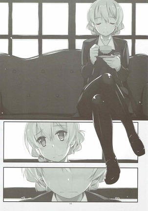 おねがい!ダージリンさま3 Page #13