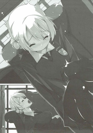 おねがい!ダージリンさま3 Page #16