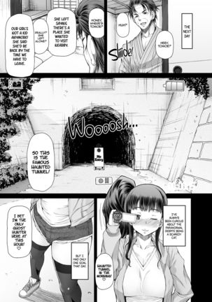 Futa Ona Daigoshou | A Certain Futanari Girl's Masturbation Diary Ch.5 - FutaOna 5 Page #13