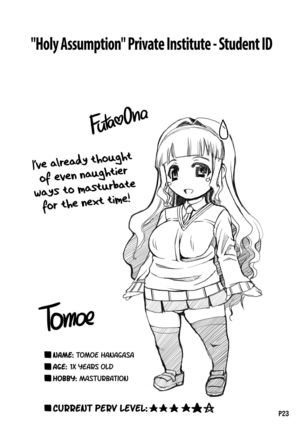 Futa Ona Daigoshou | A Certain Futanari Girl's Masturbation Diary Ch.5 - FutaOna 5 - Page 23