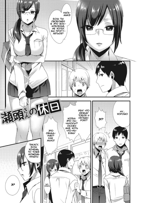 Image 3257078