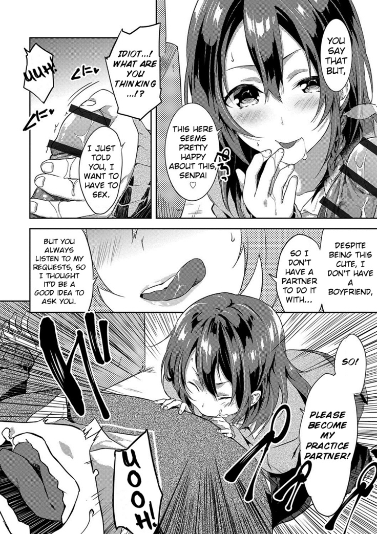 Sakura Crisis! Ch. 1