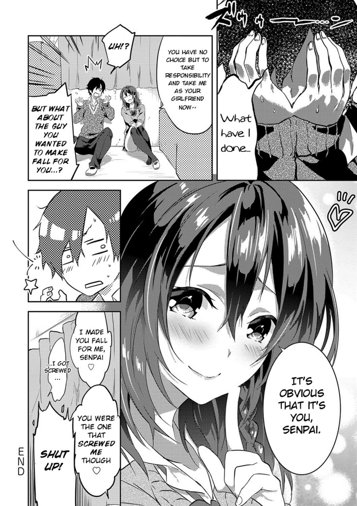 Sakura Crisis! Ch. 1