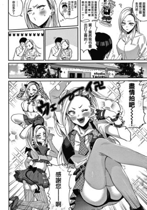 Image 10174730