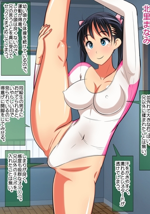 Image 4730628
